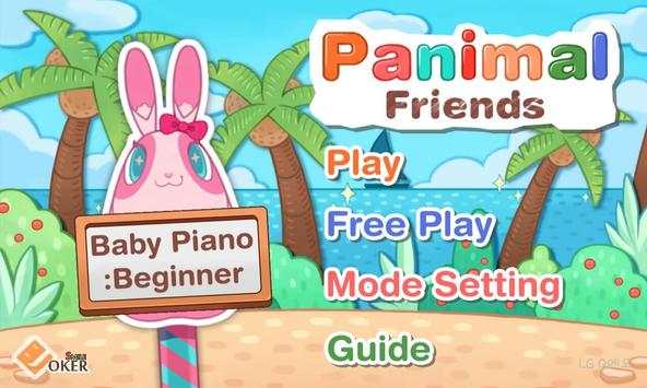Children Piano(Panimal Friend) screenshot 1