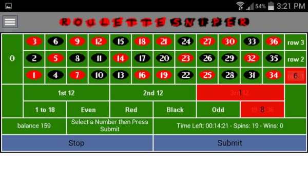 Roulette Sniper screenshot 1