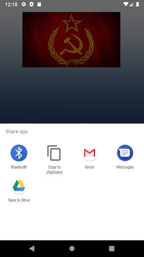 Communism Anthem | USRR Song Button screenshot 5