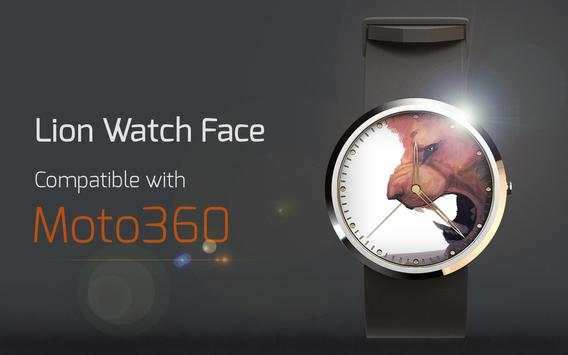 Lion Watch Face screenshot 1