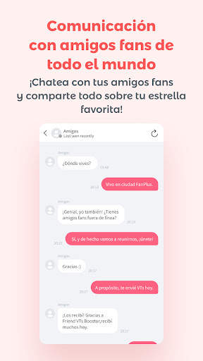 FanPlus screenshot 7