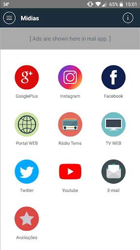 App TEMS 3 تصوير الشاشة