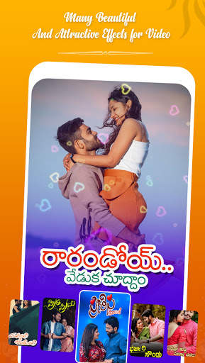 Kannada Lyrical Video Status M screenshot 3