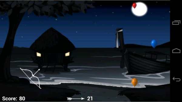 palloncino Fiocco freccia screenshot 3