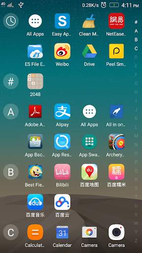 EAS: Easy App Switcher screenshot 8