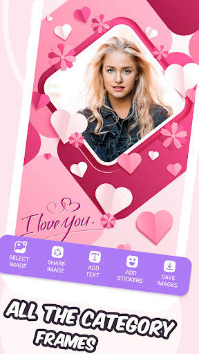 All Wishes 3D GIF screenshot 14