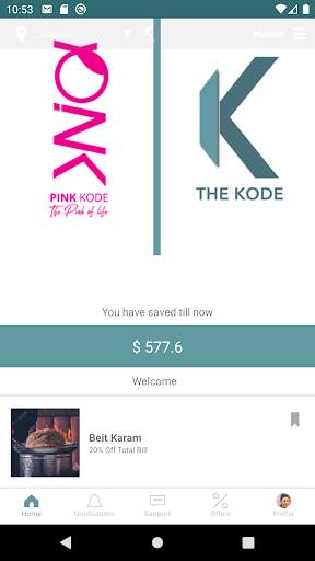 The Kode screenshot 2