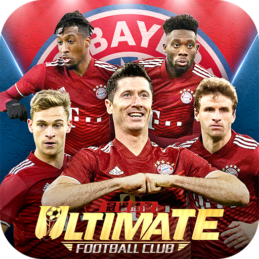 Ultimate Football Club: 冠軍球會 icon