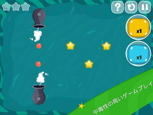World of ball screenshot 3