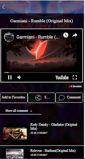 RnB Music screenshot 6