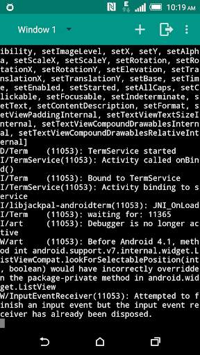 Material Terminal screenshot 3