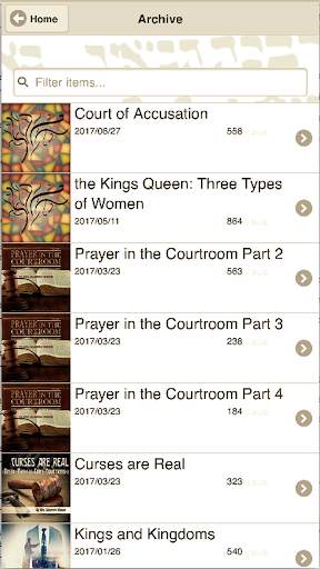 Torah TV screenshot 3