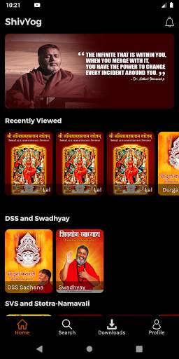 ShivYog Sanatan screenshot 3
