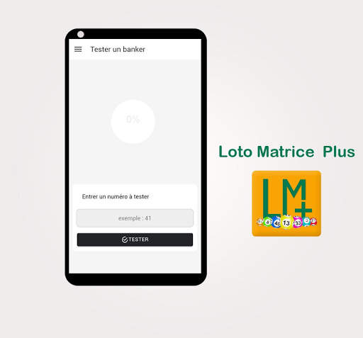 Loto Matrice Plus screenshot 6