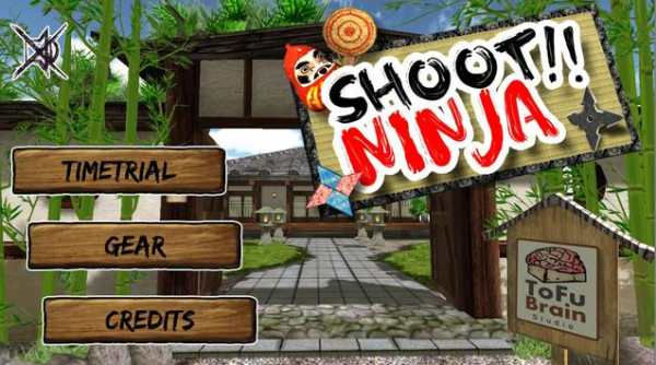 Shoot!! Ninja screenshot 1