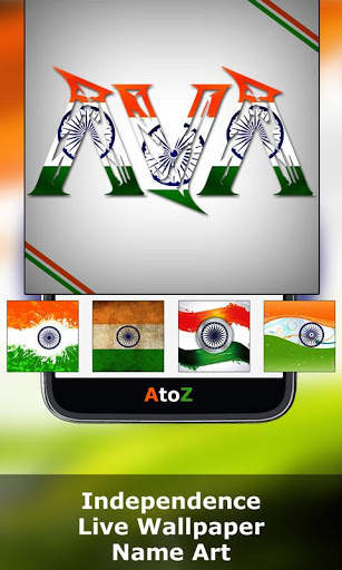 Independence Live Wallpaper : Name Art screenshot 3