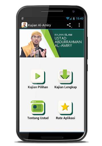Kajian Al Amiry screenshot 2