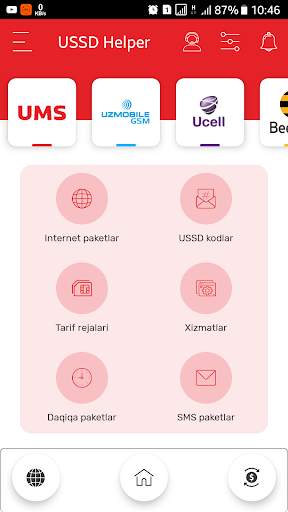 USSD Helper screenshot 1
