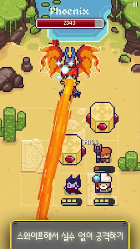 킹 크러셔 screenshot 3