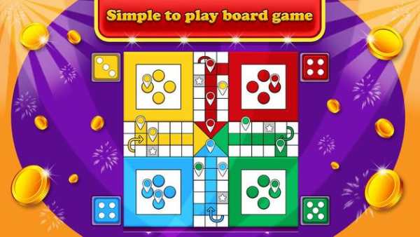 Ludo League screenshot 5