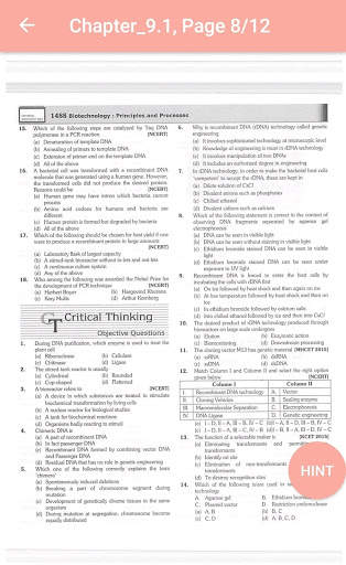 ERRORLESS BIOLOGY-IV: FOR NEET, AIIMS & JIPMER скриншот 5