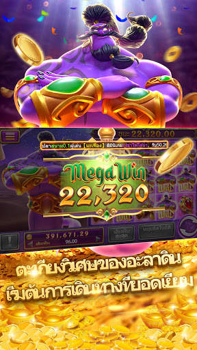Best88ป๊อกเด้ง screenshot 10