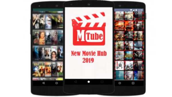 New Movie Hub 2019 2 تصوير الشاشة
