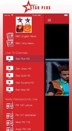 Star plus TV serial channel guide screenshot 2