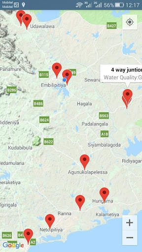 UCMINU Minuwangoda screenshot 2