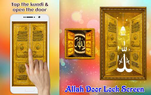 Allah Door Lock Screen screenshot 3