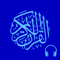 Wadi Alyamani no ads complete Quran MP3 no net