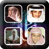 Kids Murottal Quran 4 in 1 on 9Apps