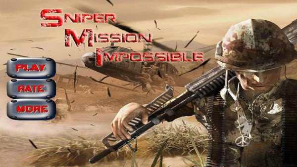 Sniper Mission Impossible screenshot 5