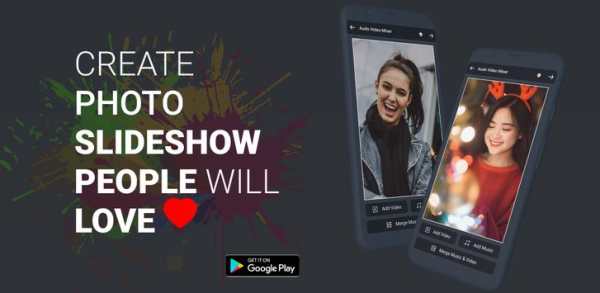 VidMaker Slideshow screenshot 1