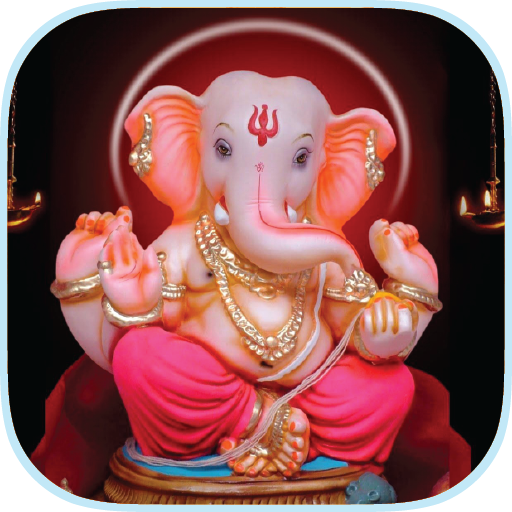 Ganesha Mantra Chanting icon