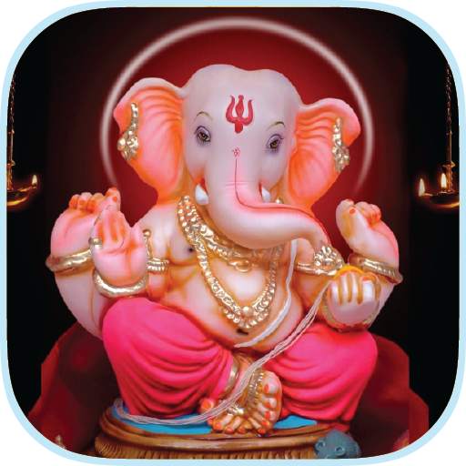 Ganesha Mantra Chanting 1.26