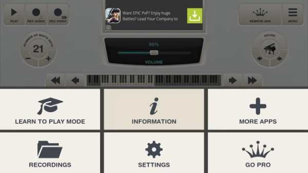 Virtual Piano Keyboard Free screenshot 8