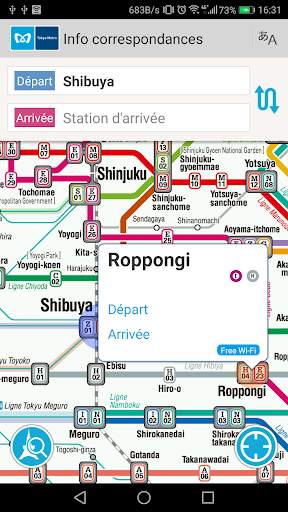 Navigation de Métro de Tokyo pour Touristes screenshot 1