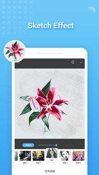 Cartoon Maker Pro 4 تصوير الشاشة