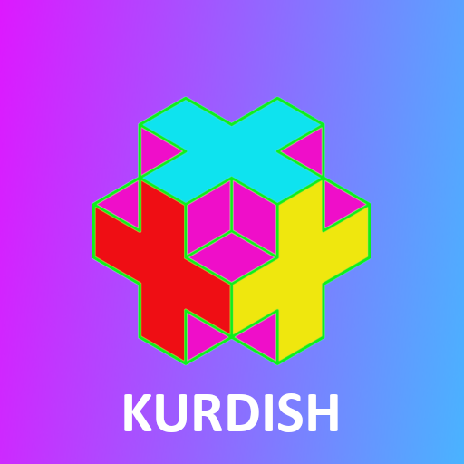 Learn English &amp; Kurdish Verbs, Grammar, &amp; Vocab icon