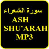 Surah Ash Shuara MP3 1.0