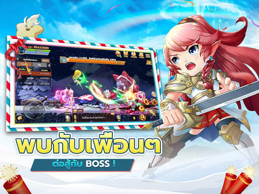 Rainbow Story: แฟนตาซี MMORPG screenshot 8