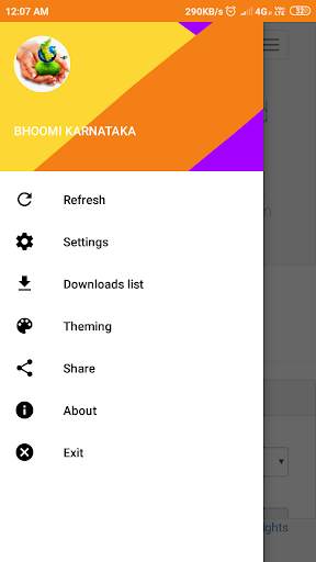 BHOOMI KARNATAKA screenshot 3