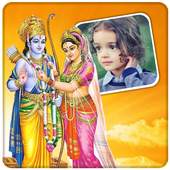 Sri Rama Navami Photo Frames 1.0