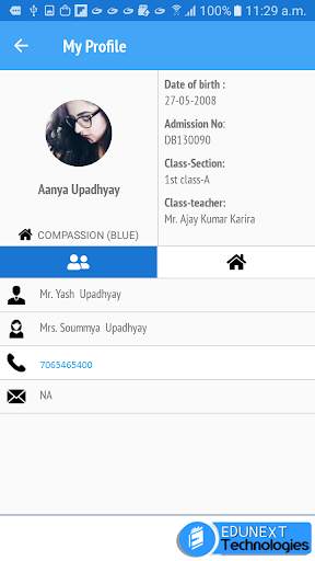 Nehru World School скриншот 3