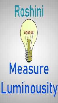 Roshni - Lux Meter screenshot 5