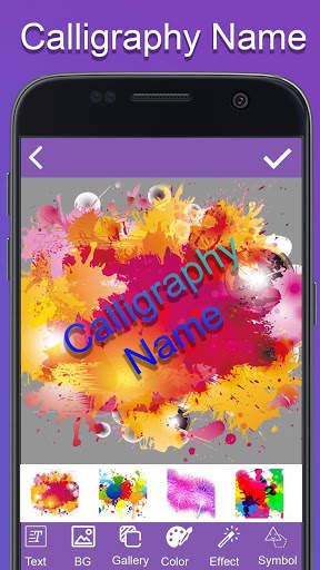 Calligraphy Stylish Name Art : font - name art screenshot 1