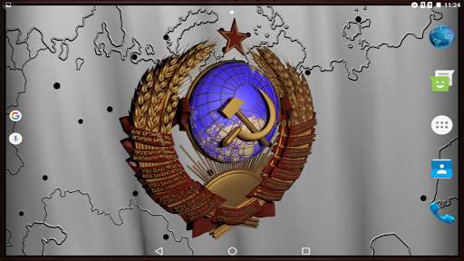 USSR coat of arms 3D screenshot 10