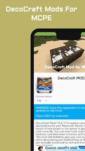DecoCraft Mod for MCPE screenshot 2