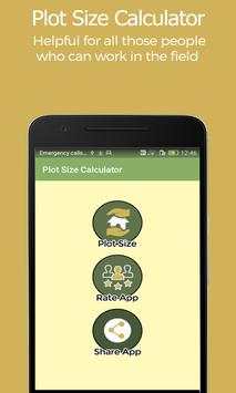 Plot Size Calculator 2 تصوير الشاشة